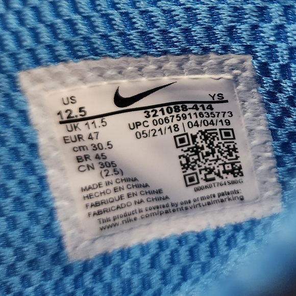 NWOB Nike Air Zoom Fencer, Fencing Shoes, Photo Blue, 12 1/2 - Picture 8 of 8